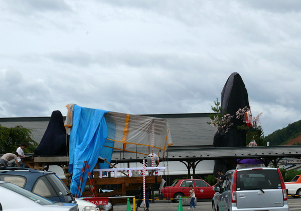 �w�O�̒u�R�ƁA�w�O��҂̂�܂�����