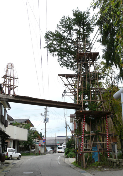 �_���Ђ̒u�R