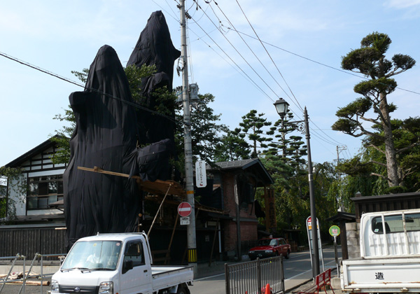 ���������̒u�R