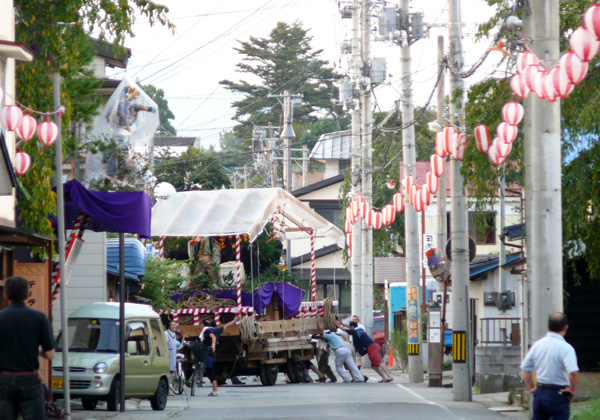 �������̉g�R