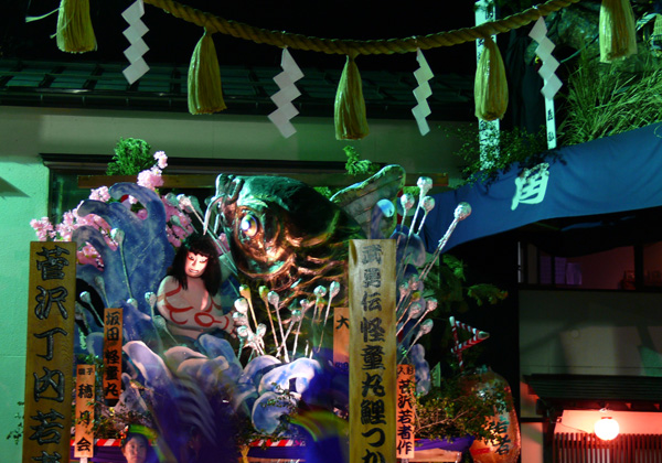 ���򒚓����