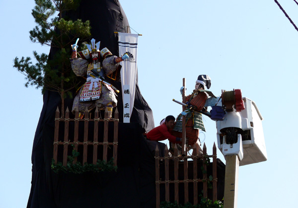 �����̒u�R