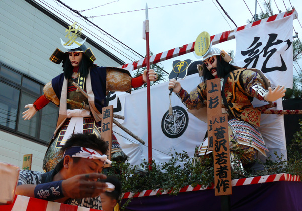 ���򒚓����