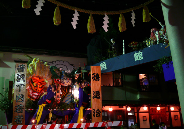 ���򒚓����