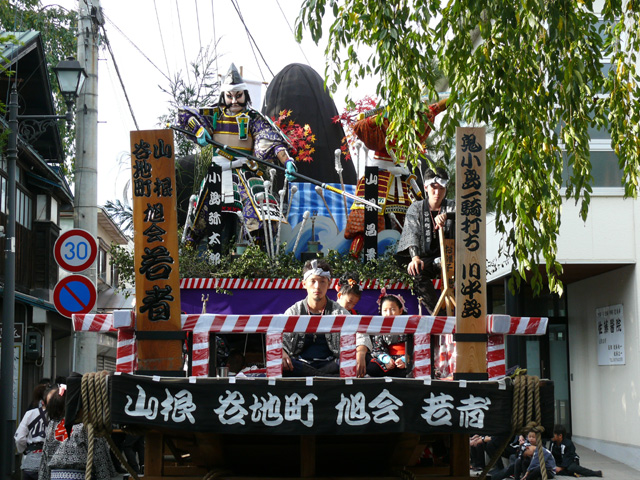 �R���J�n��������