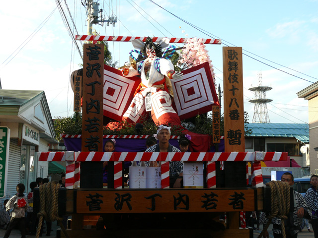 ���򒚓����