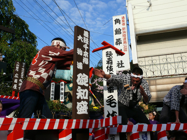 �w�ʂ�ƁA�{���Ԃ���