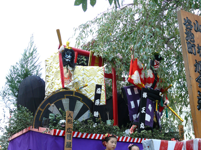 �R���J�n��������