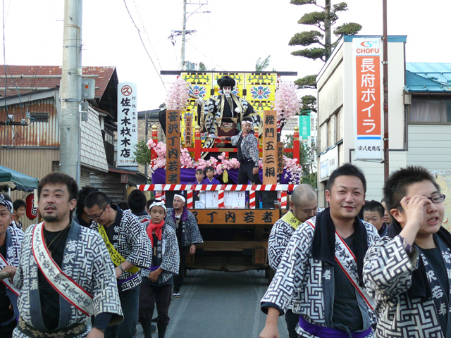 ���򒚓����