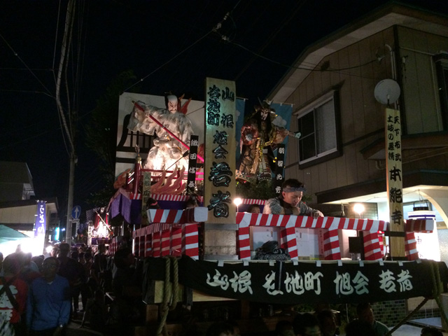 �R���J�n��������