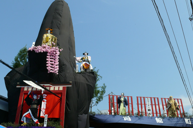 �����̒u�R