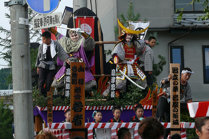 �R���J�n��������