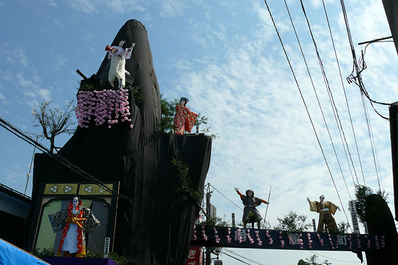 �����̒u�R