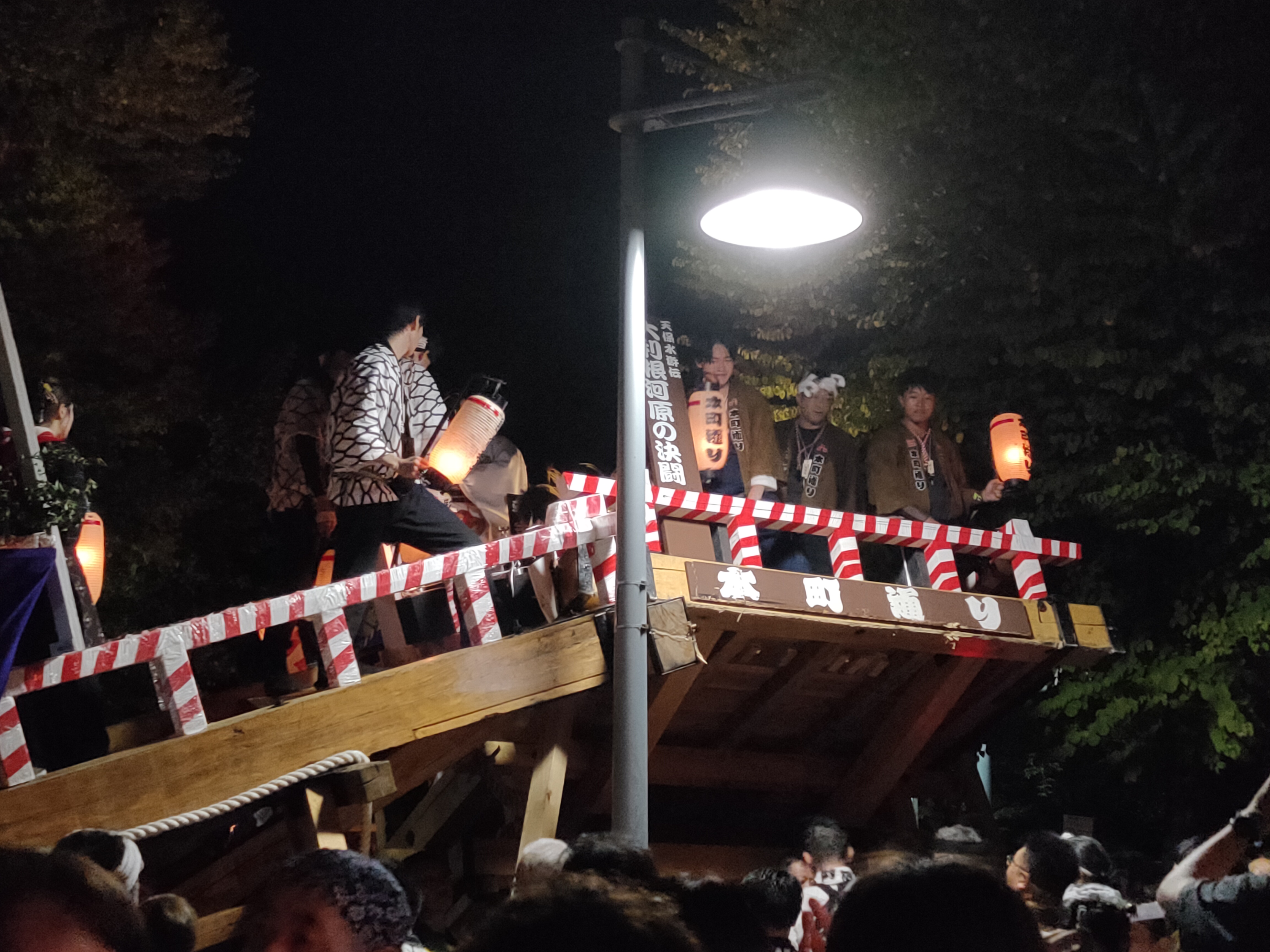 駅前若者ー本町通り