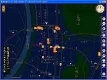 �g�R�^�s���[�r�[�}